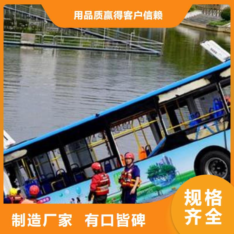 水下水厂管道安装
费用是多少