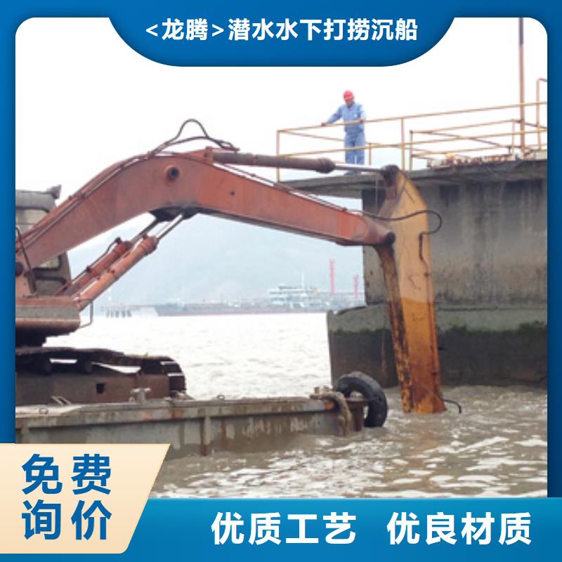 水下探摸维修
服务公司