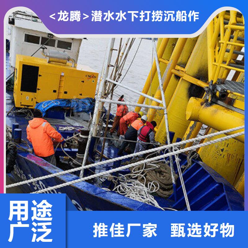 水下混泥土修复浇筑
免费报价