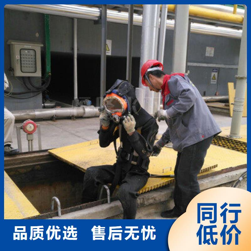 水下电厂水池清淤泵房清理
免费报价