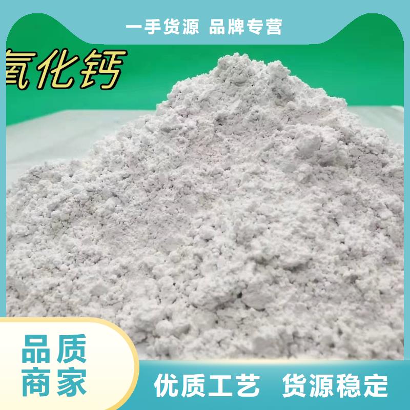 高比表脱硫剂-高比表脱硫剂价格低