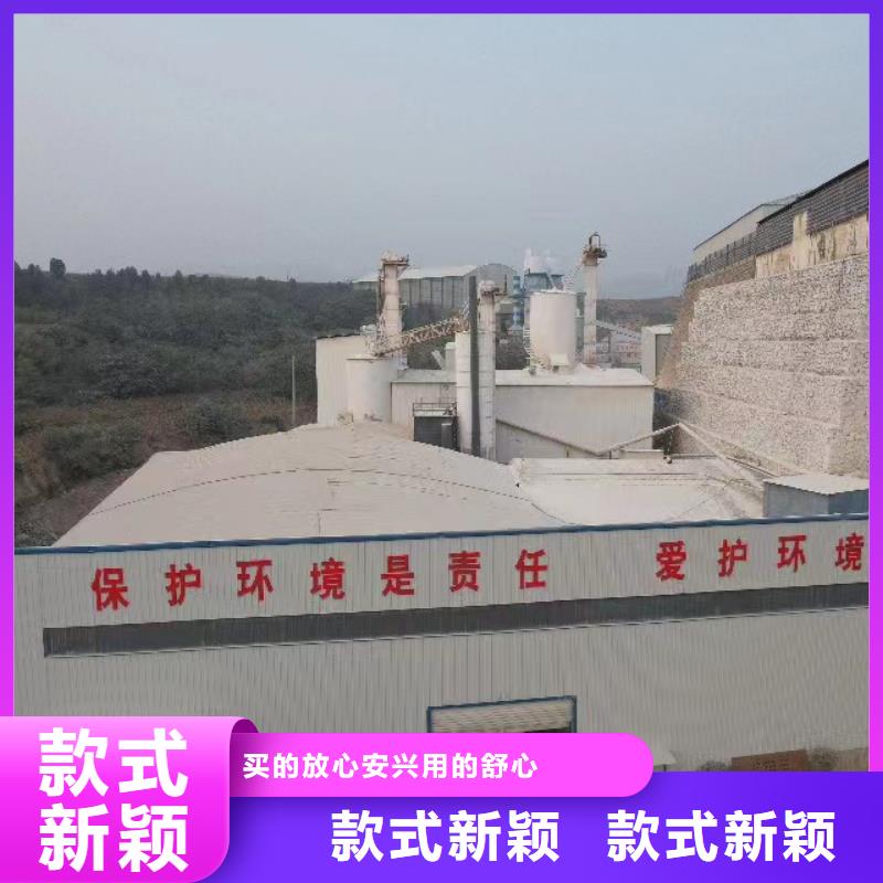 可靠的高比表脱硫剂生产厂家