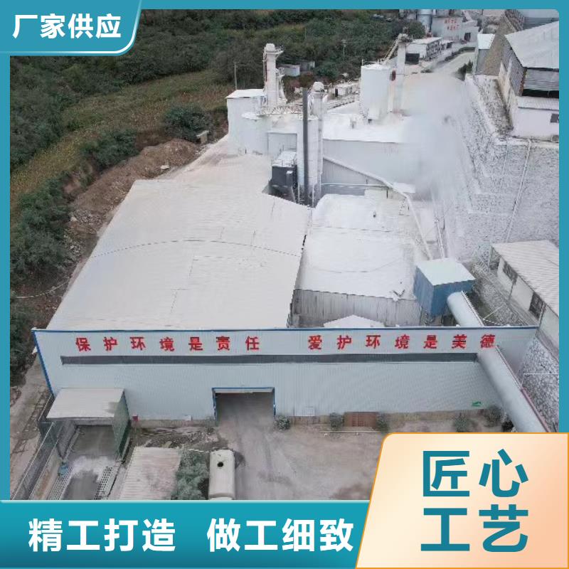 高比表氢氧化钙诚信商家
