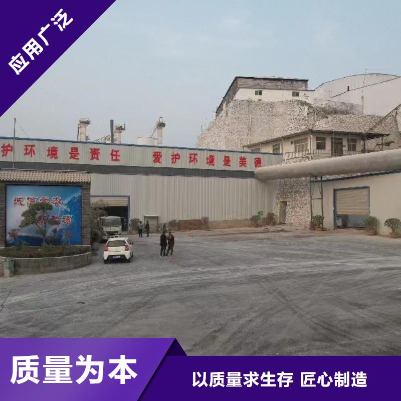 高比表氢氧化钙专业的生产厂家