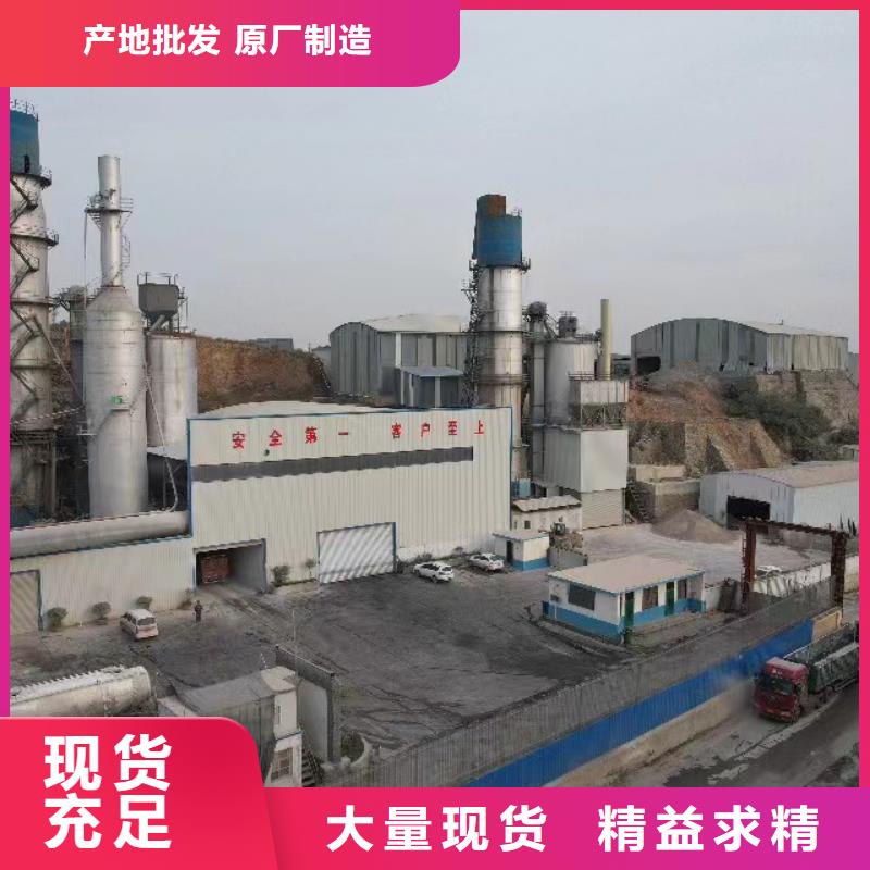 
高活性氢氧化钙采购找口碑厂家