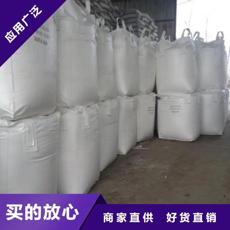 厂家批量供应高活性钙基脱硫剂
