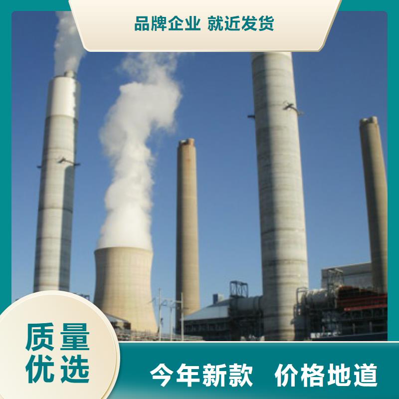 高活性氢氧化钙厂家-欢迎来电洽谈