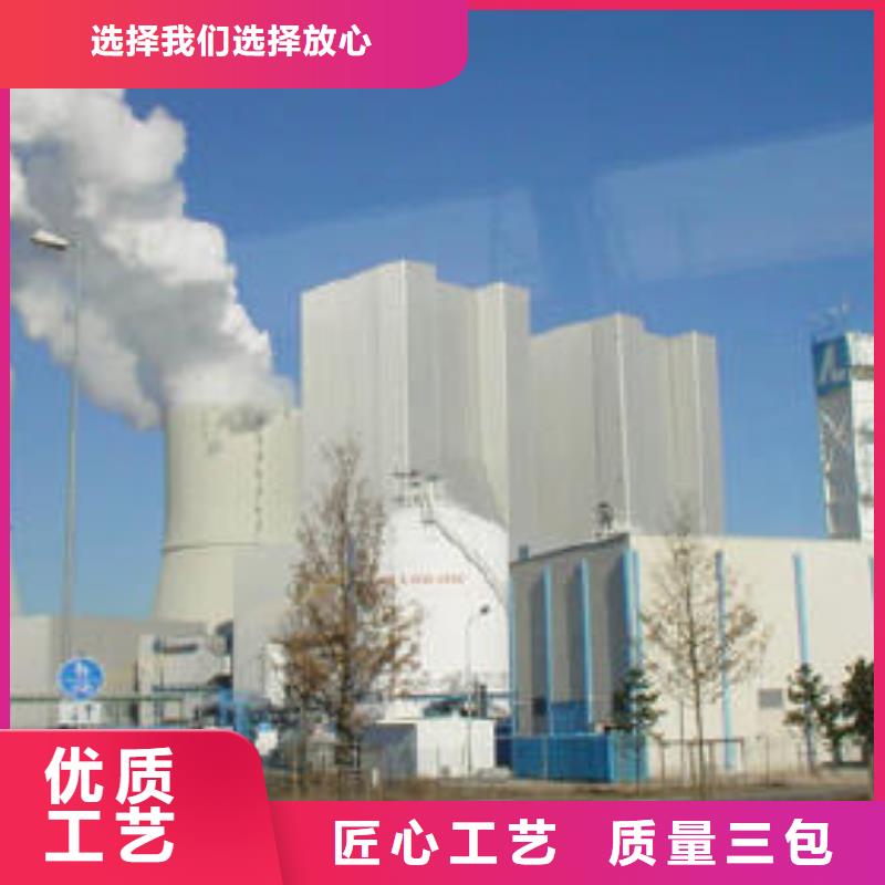 实力雄厚的
高比表熟石灰生产厂家