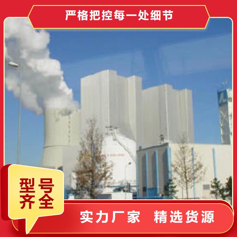 【图】高活性氢氧化钙厂家厂家