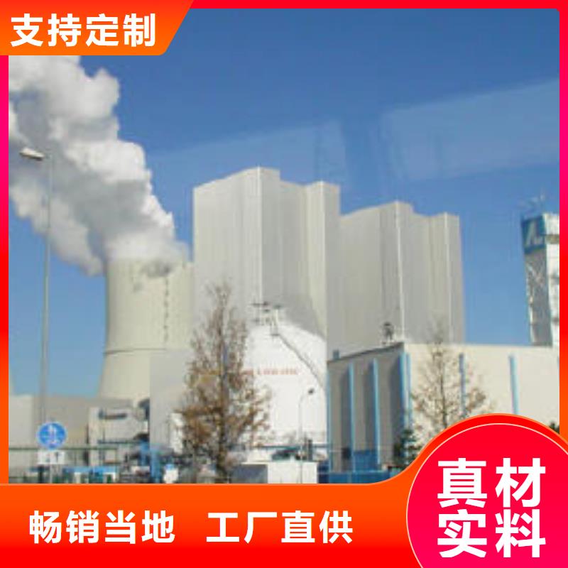 厂家定制脱硫剂
