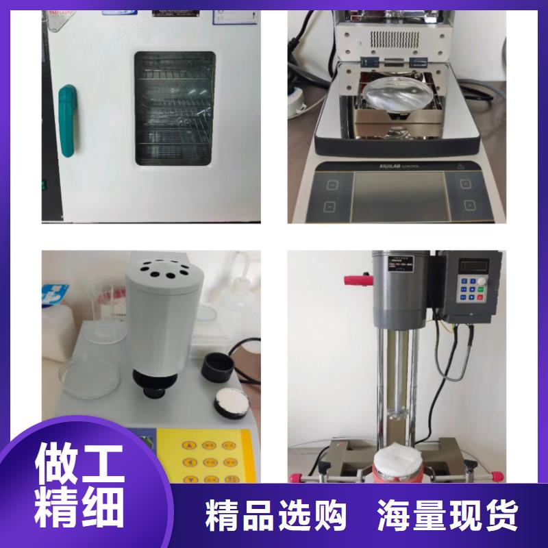 高活性钙基粉状脱硫剂-量大价优