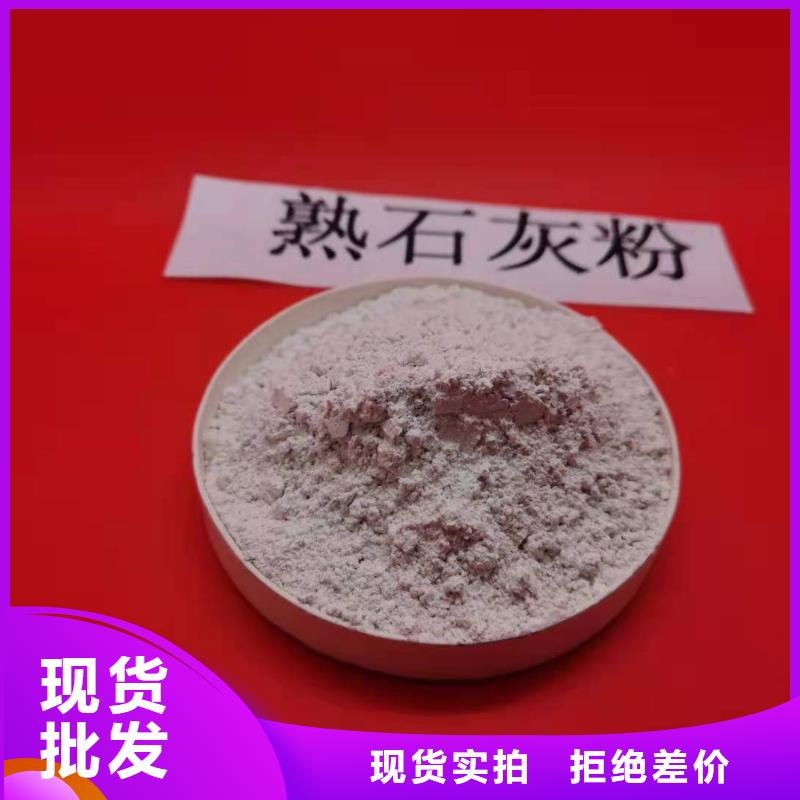 焦化厂干法脱硫
匠心品质