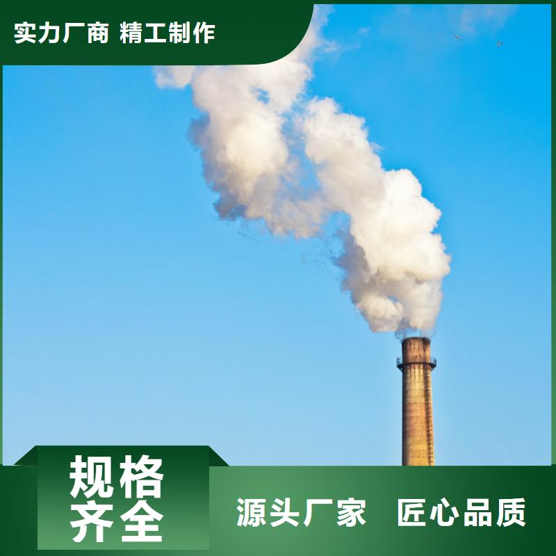 厂家批量供应高活性钙基脱硫剂