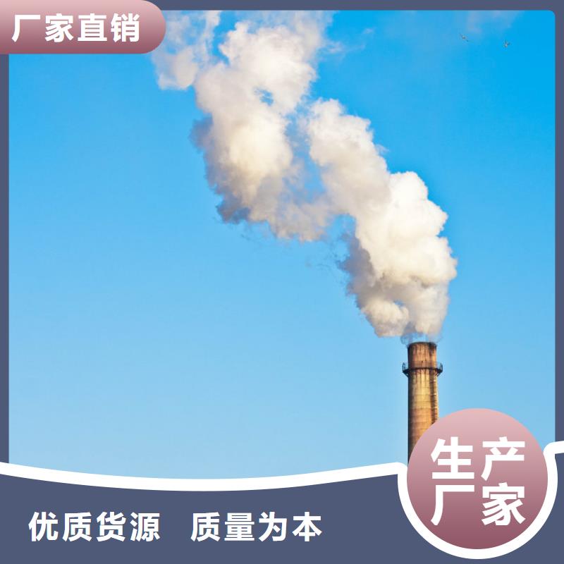 
SDS脱硫剂-
SDS脱硫剂欢迎选购