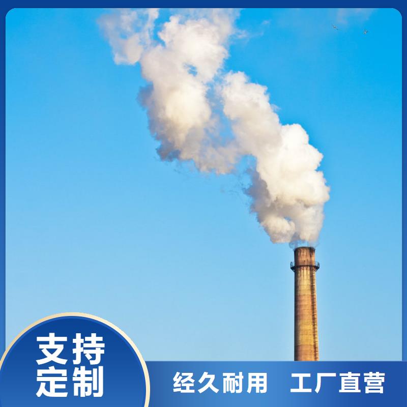 厂家批量供应高活性钙基脱硫剂