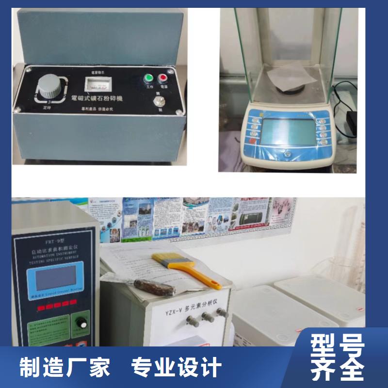 
高比表消石灰品质上乘
