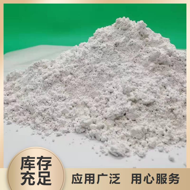 高比表脱硫剂-高比表脱硫剂价格低