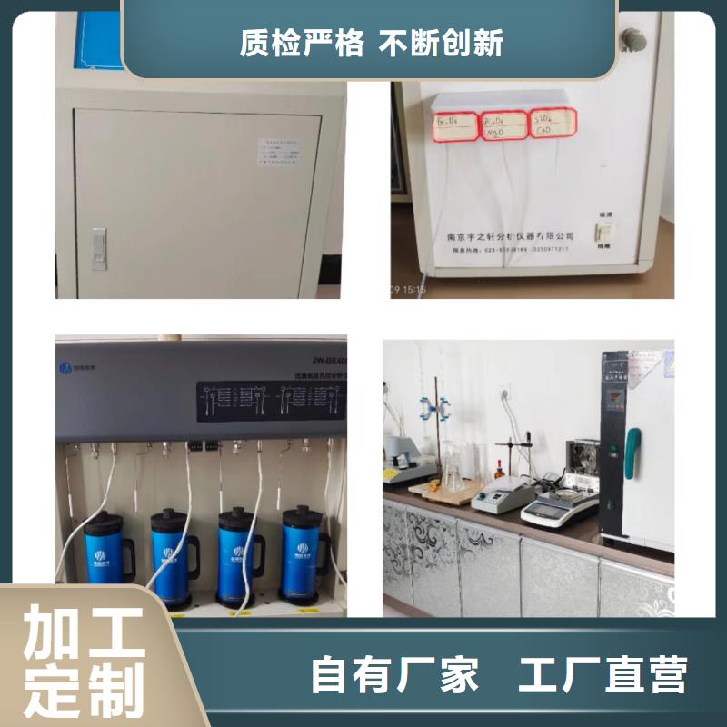 可定制的高活性熟石灰本地厂家