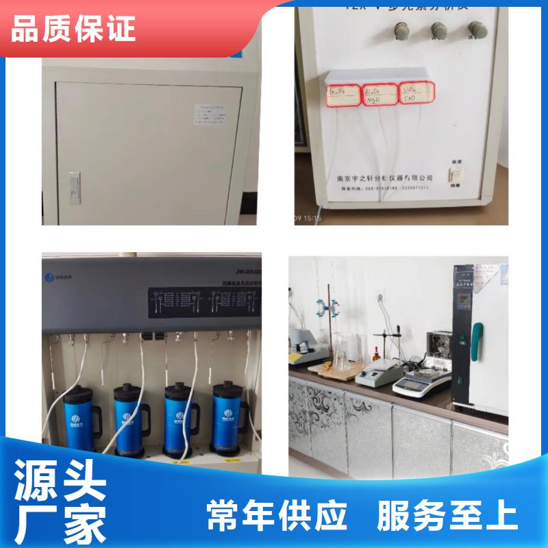 服务周到的高比表氢氧化钙基地