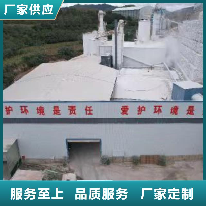 脱硫剂多规格可选择