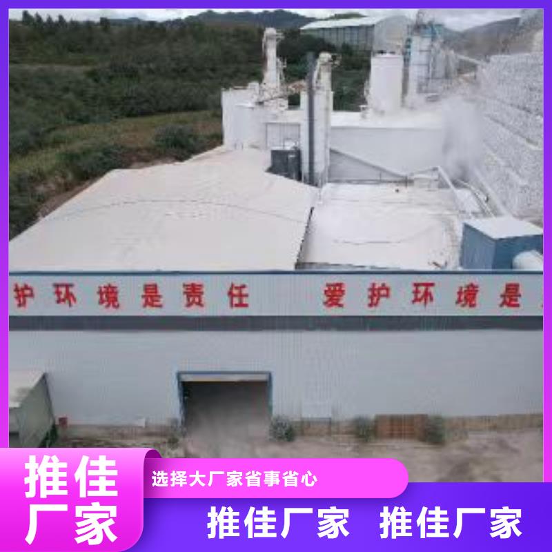 脱硫剂
氢氧化钙厂商