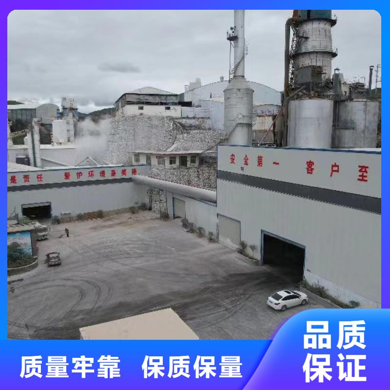 高比表氢氧化钙专业的生产厂家