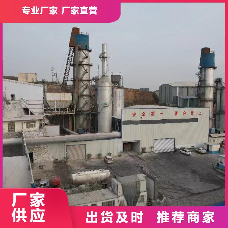 高活性熟石灰_多年生产经验厂家