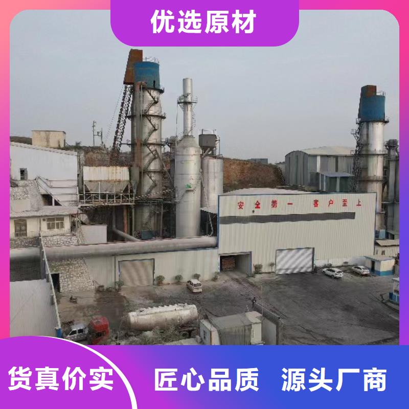 
高活性氢氧化钙_来电咨询