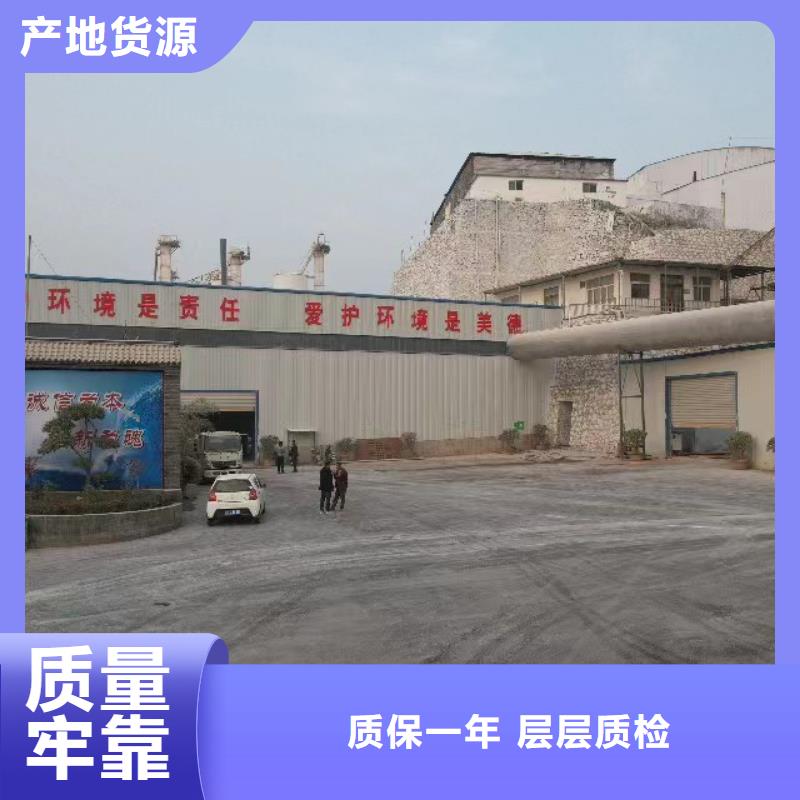 高比表氢氧化钙优良工艺