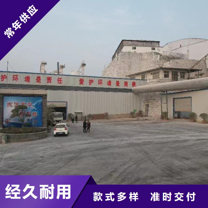 找河南氢氧化钙
-实体厂家可定制