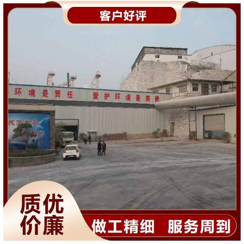 
钢厂干法脱硫物美价廉