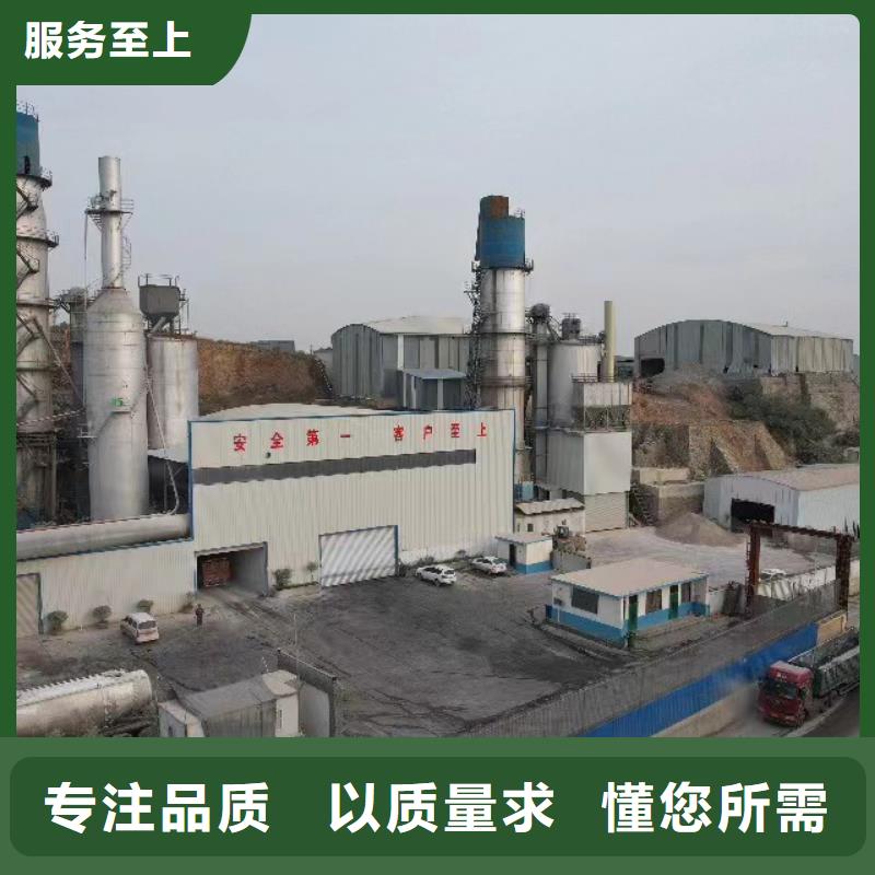 脱硫剂物美价廉