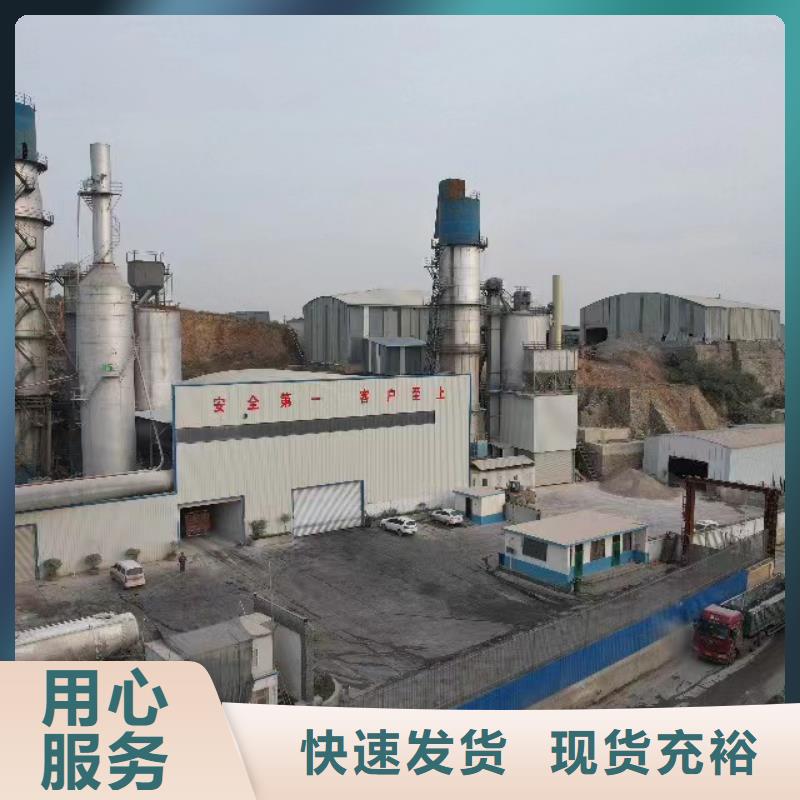 干法脱硫剂厂家厂家支持定制