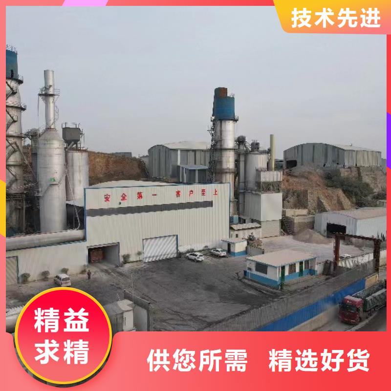 找河南氢氧化钙
-实体厂家可定制