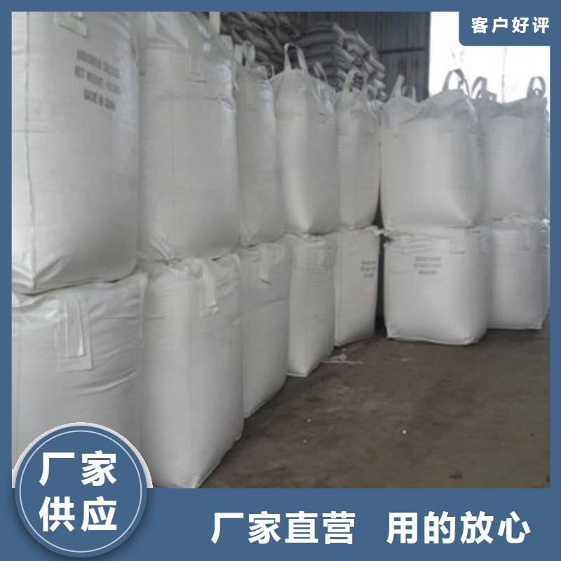 高比表氢氧化钙专业生产品质保证