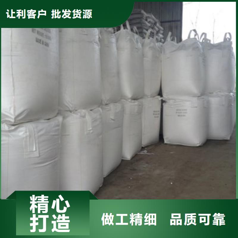 高比表氢氧化钙大厂生产品质