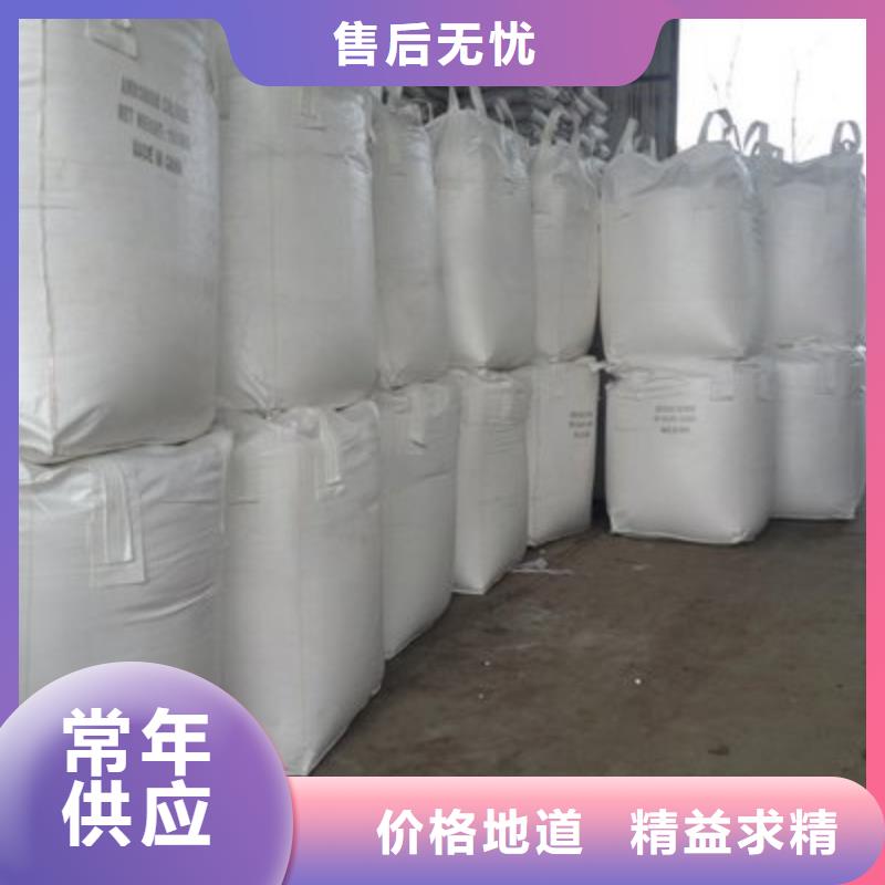 服务周到的高比表氢氧化钙基地