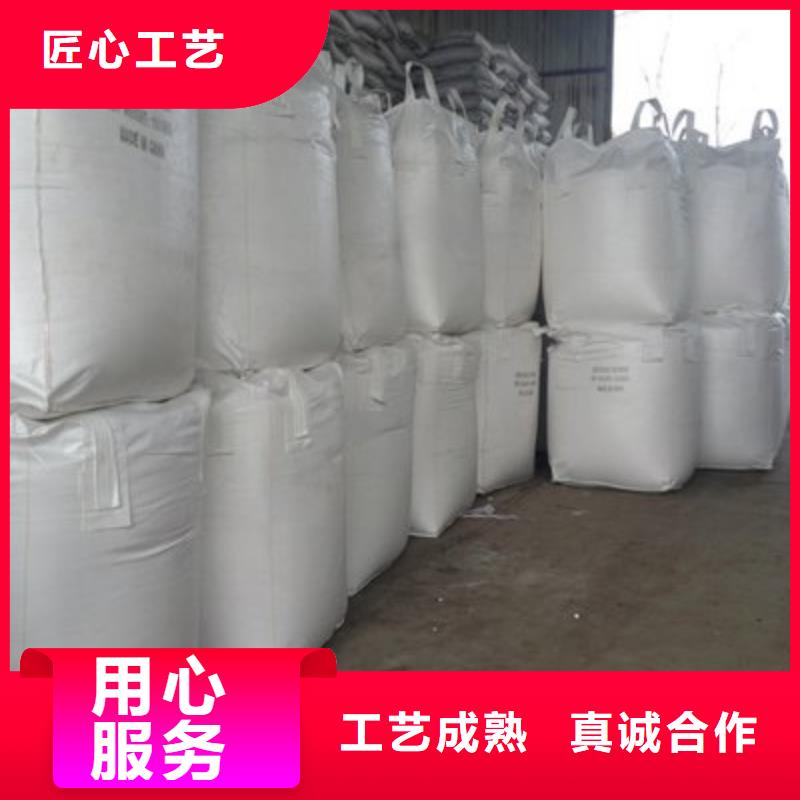 
高活性氢氧化钙供应商求