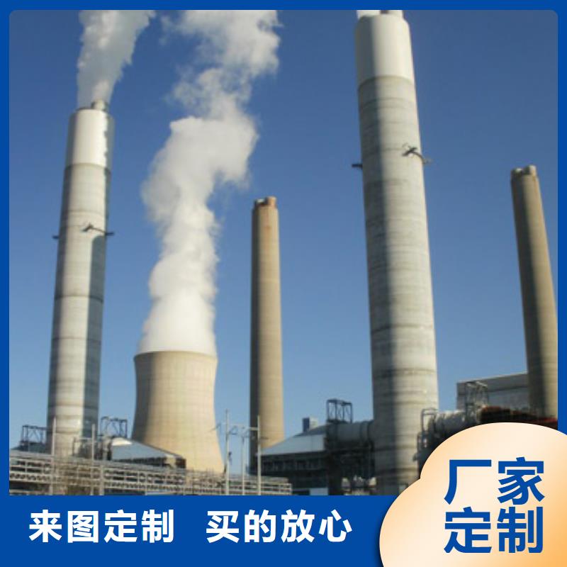 库存充足的消石灰
厂家