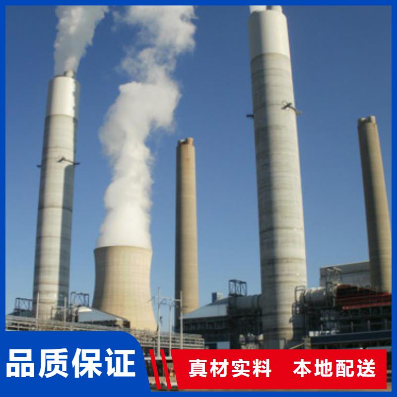 厂家批发高活性钙基脱硫剂_高活性钙基脱硫剂