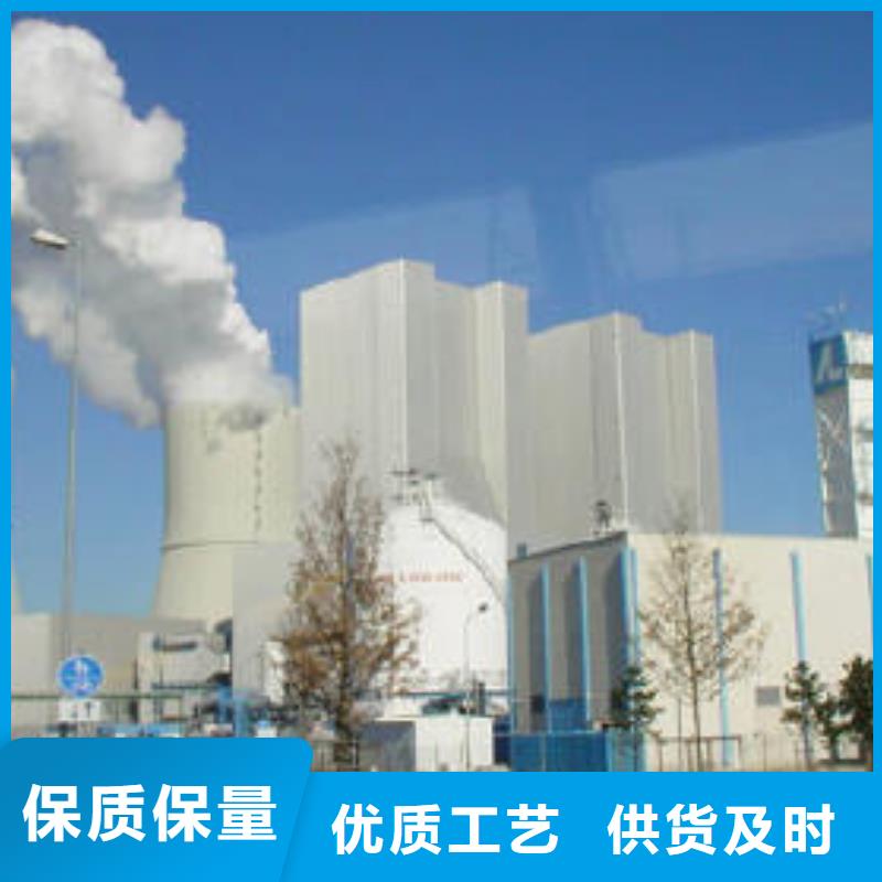 定制氢氧化钙厂家的经销商