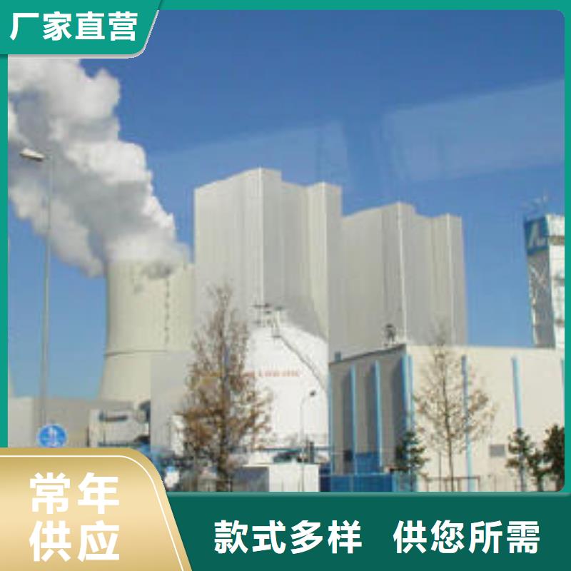 干法脱硫剂厂家厂家支持定制