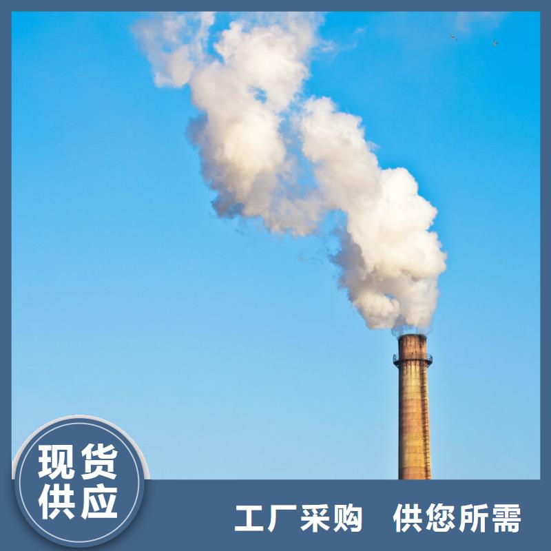 
SDS脱硫剂-
SDS脱硫剂欢迎选购