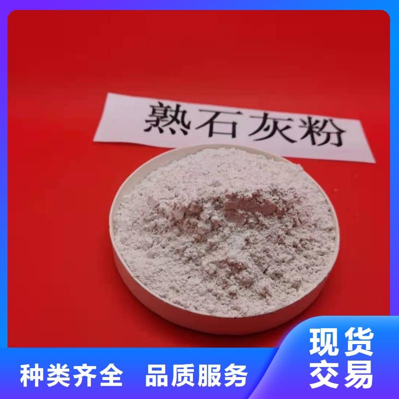 脱硫剂多规格可选择