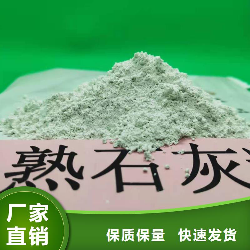 
SDS脱硫剂
实力商家