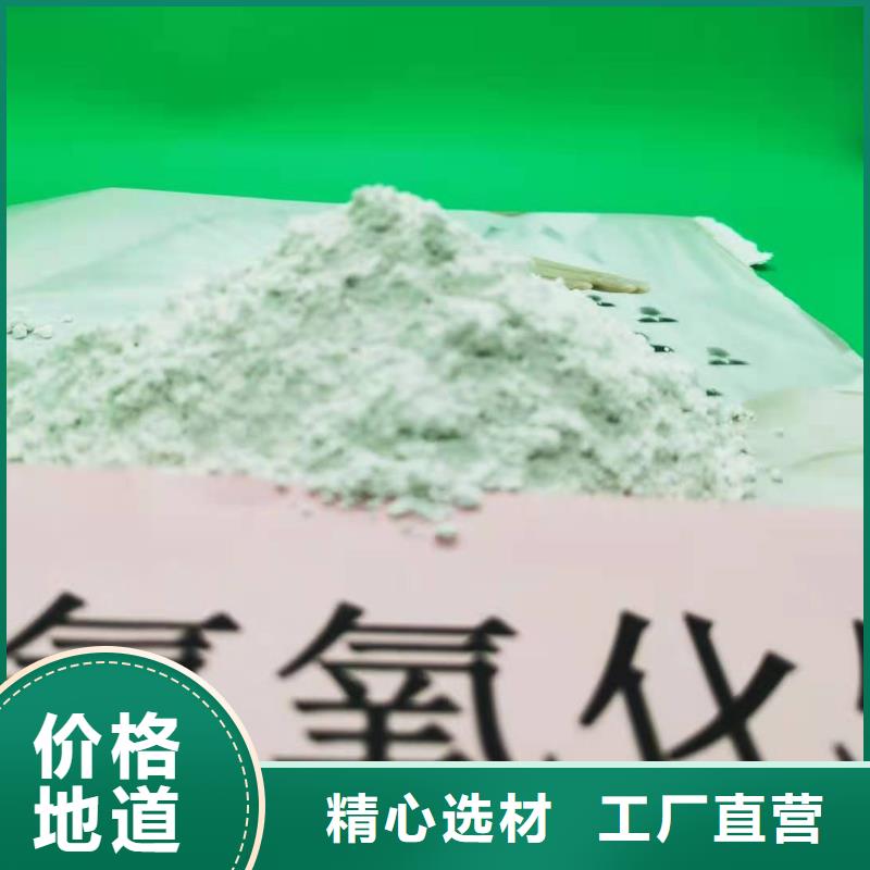 脱硫剂多规格可选择
