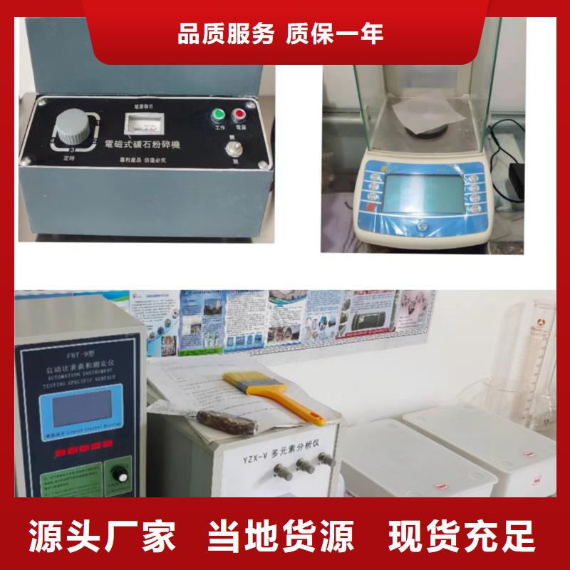 厂家批量供应高活性钙基脱硫剂