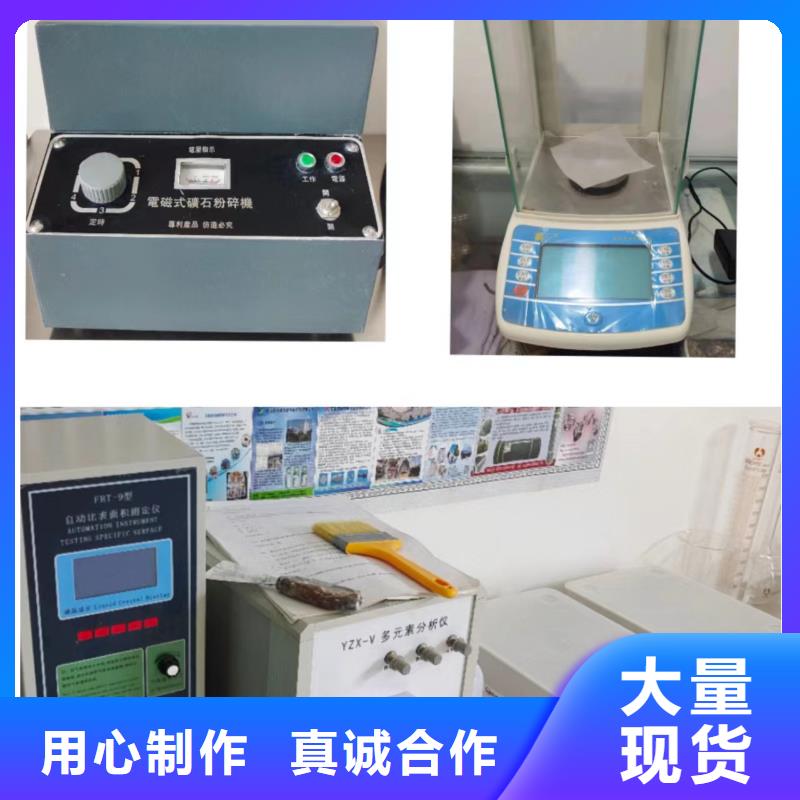 高比表氢氧化钙专注生产制造多年