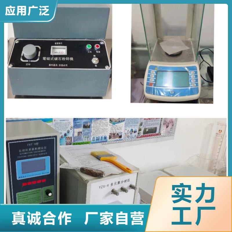 河南灰钙粉
还是我们品质好