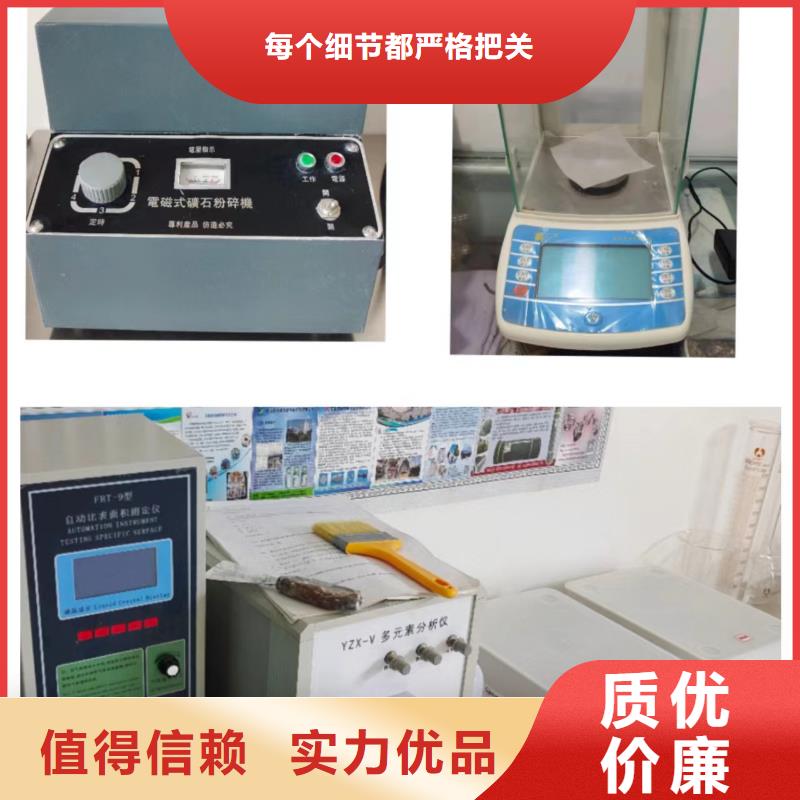 高比表面积氢氧化钙用途广
